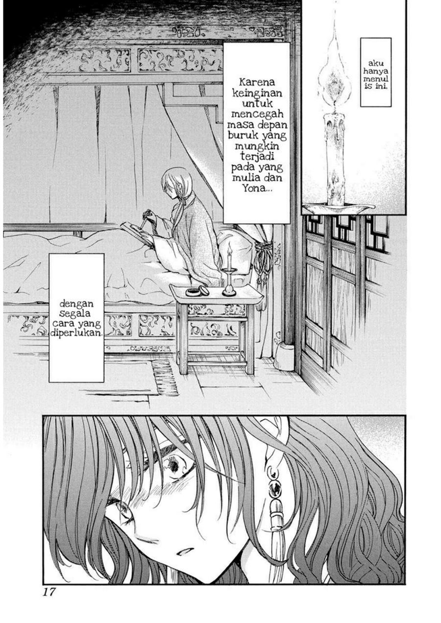 akatsuki-no-yona - Chapter: 197