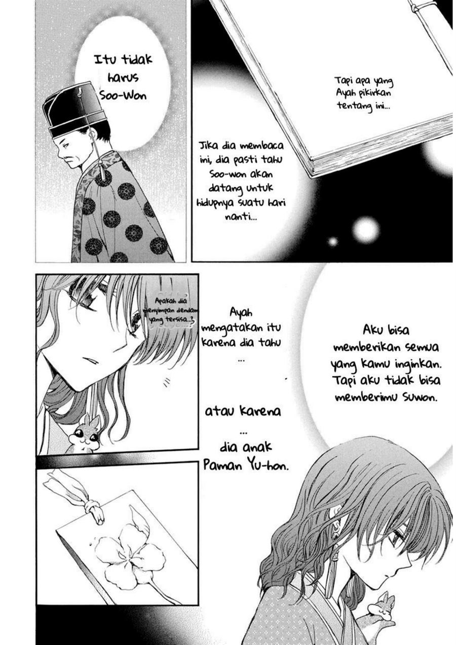 akatsuki-no-yona - Chapter: 197