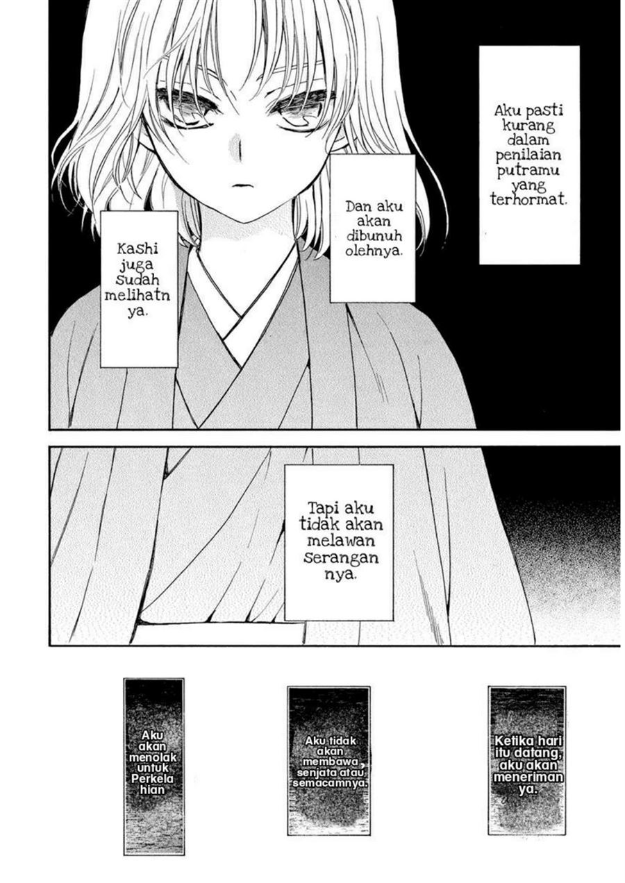 akatsuki-no-yona - Chapter: 197