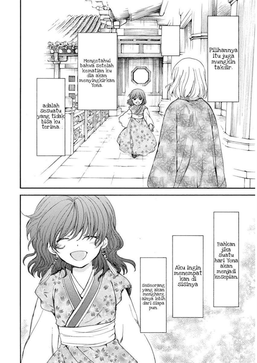 akatsuki-no-yona - Chapter: 197