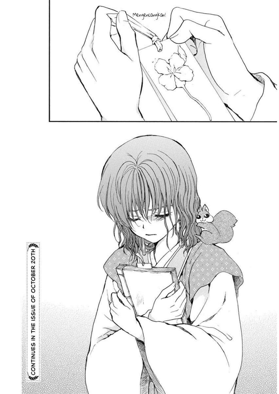 akatsuki-no-yona - Chapter: 197