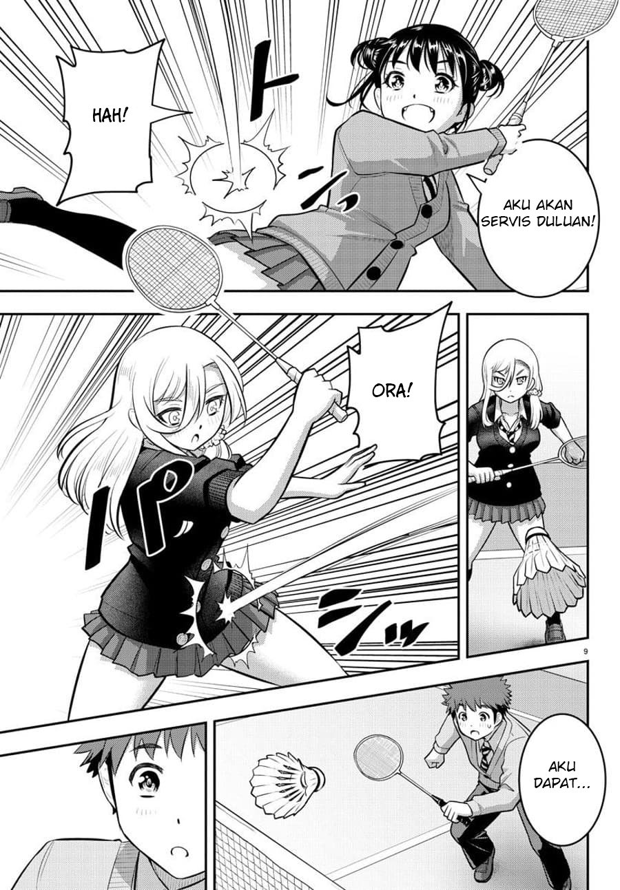 yankee-jk-kuzuhana-chan - Chapter: 92