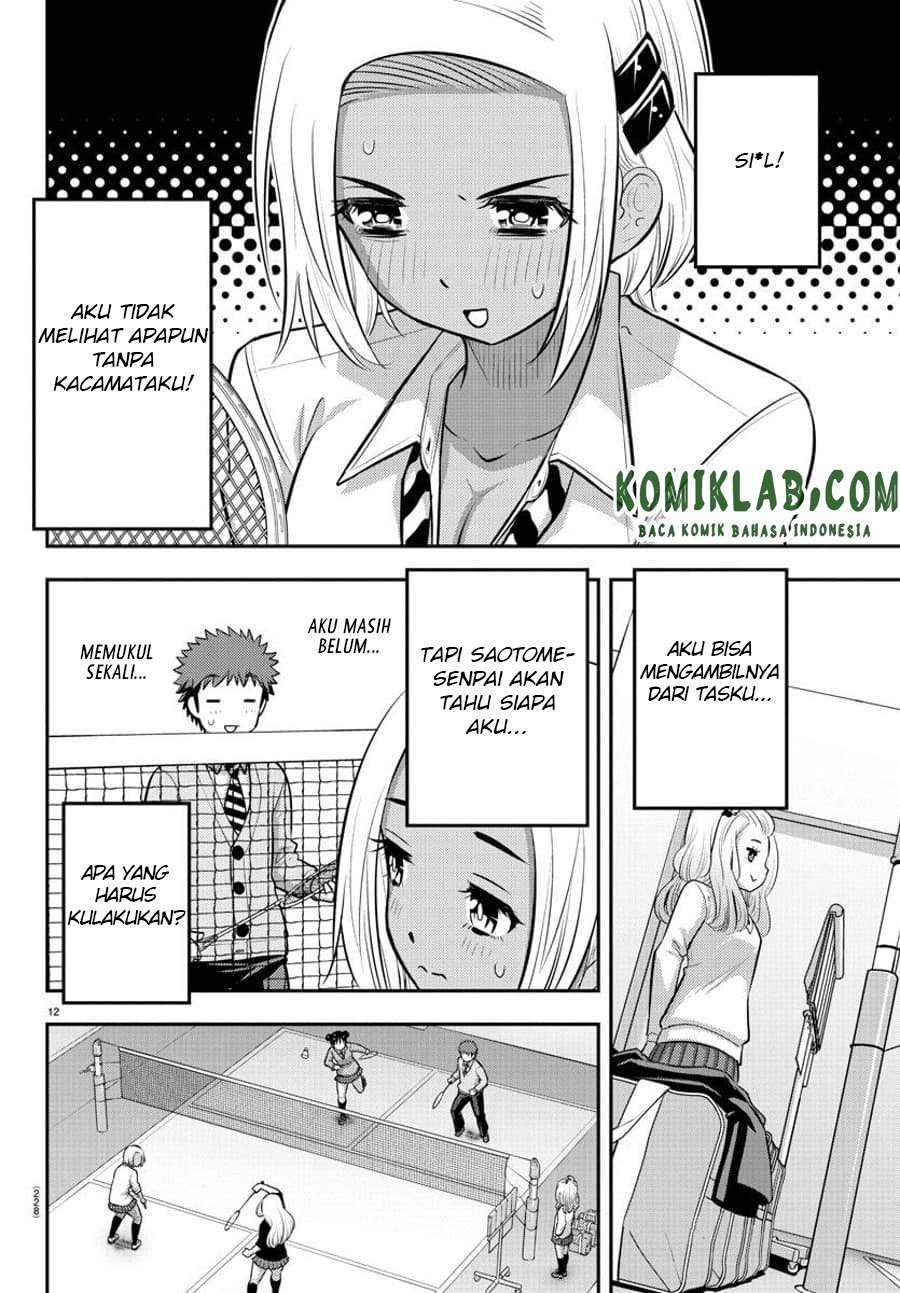 yankee-jk-kuzuhana-chan - Chapter: 92