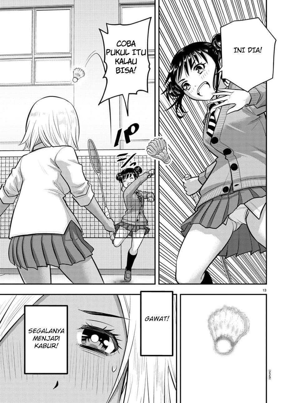 yankee-jk-kuzuhana-chan - Chapter: 92