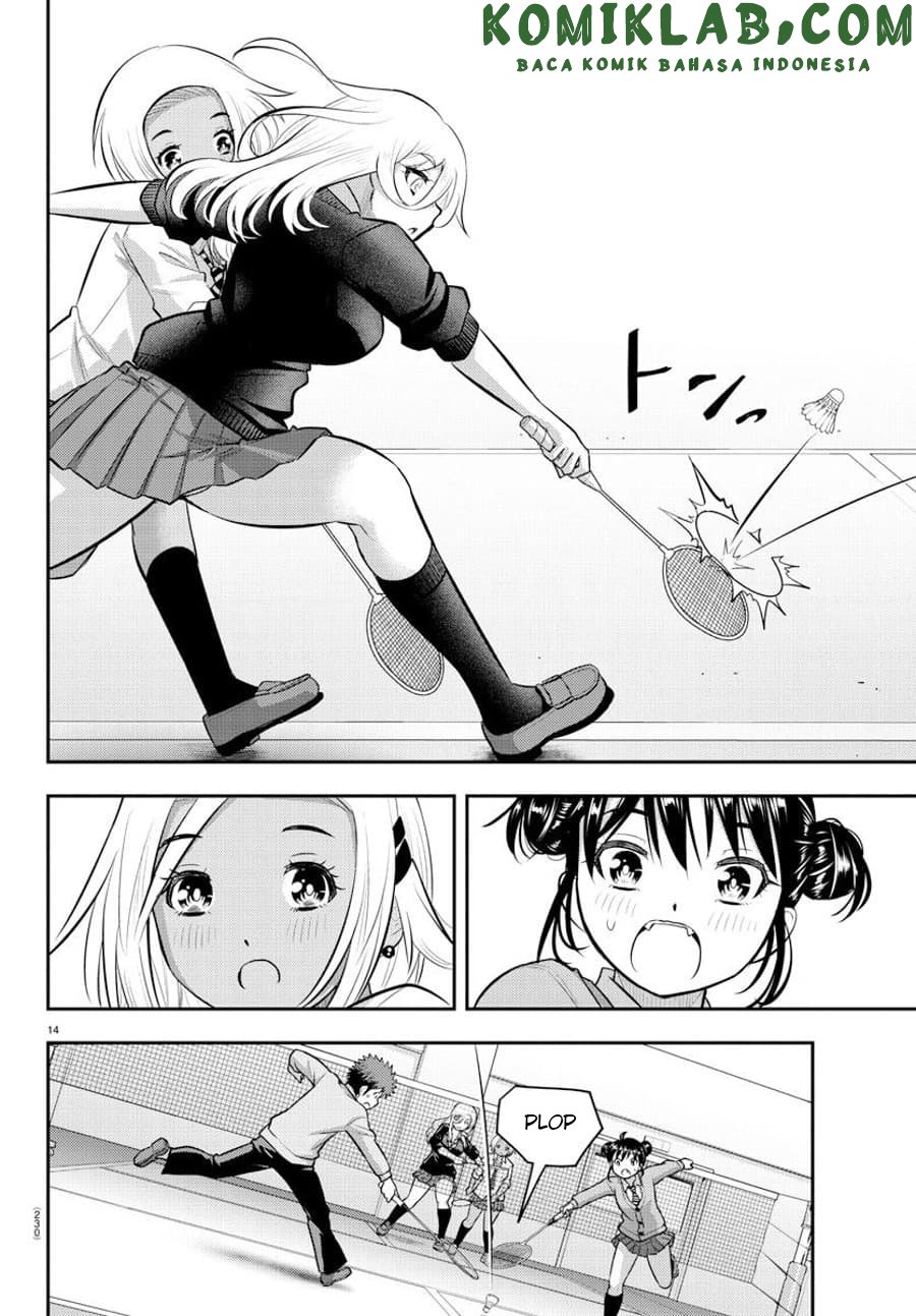 yankee-jk-kuzuhana-chan - Chapter: 92