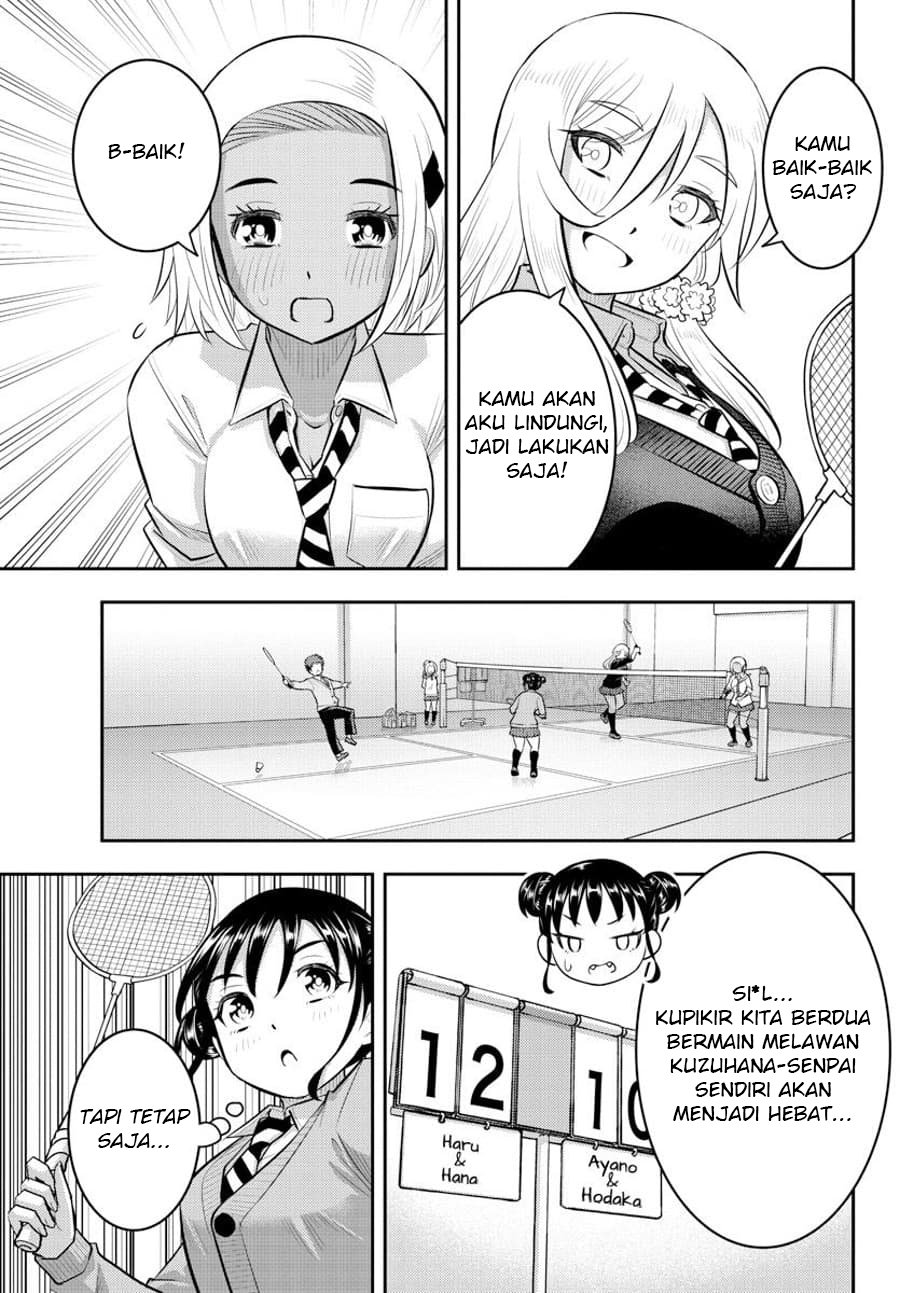 yankee-jk-kuzuhana-chan - Chapter: 92