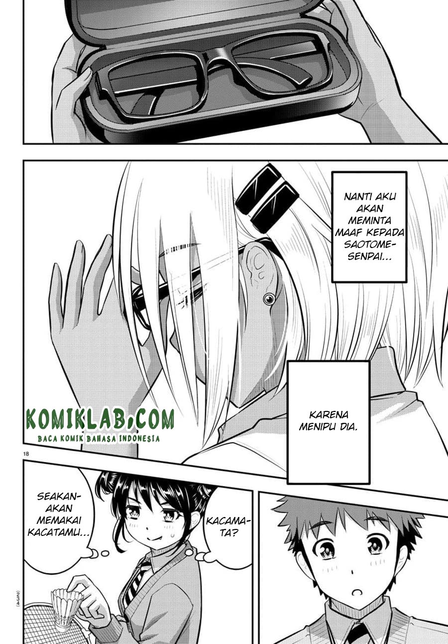 yankee-jk-kuzuhana-chan - Chapter: 92