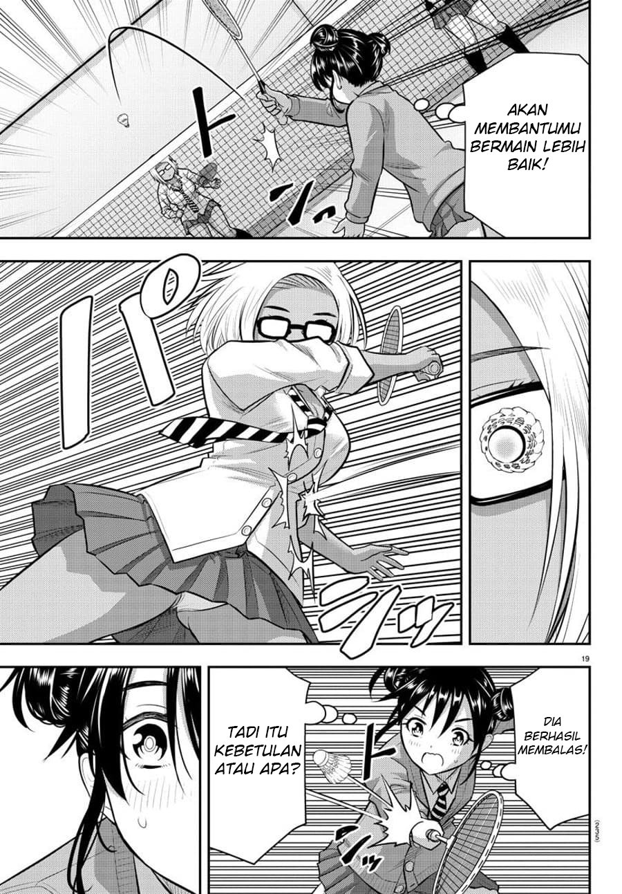 yankee-jk-kuzuhana-chan - Chapter: 92