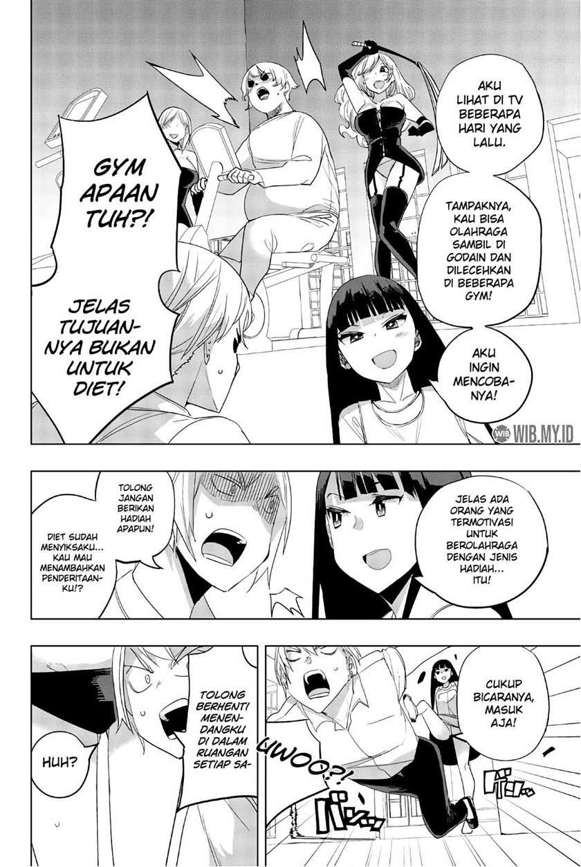 houkago-no-goumon-shoujo - Chapter: 26