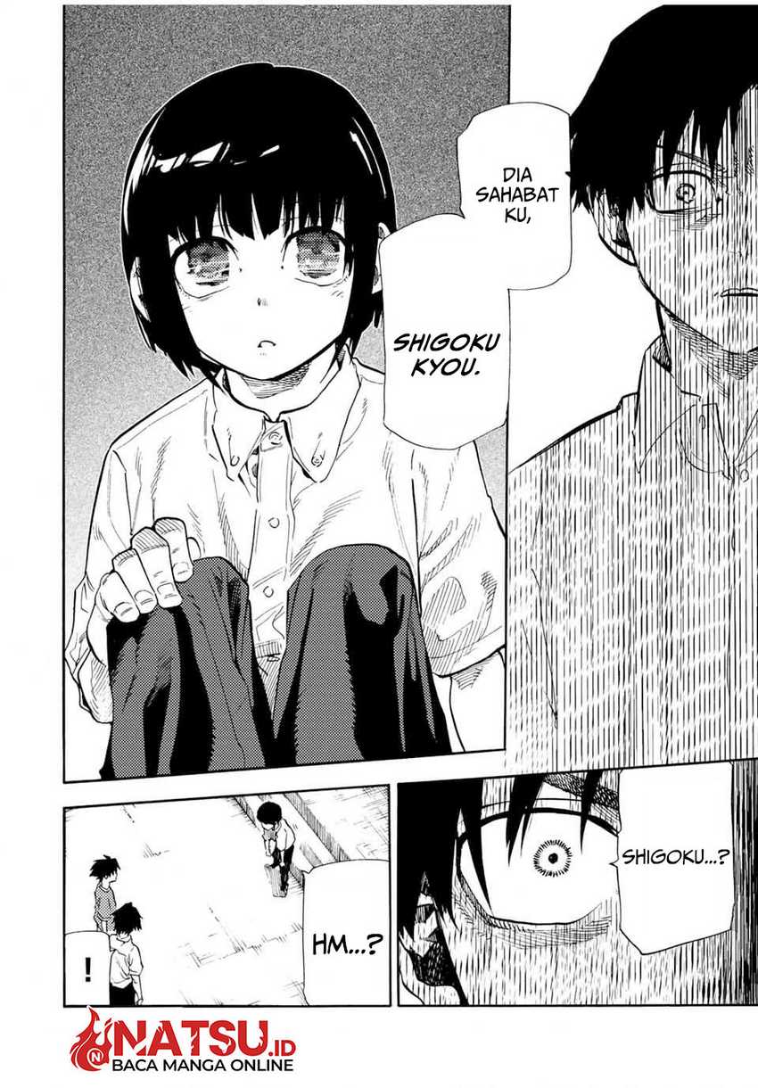 juujika-no-rokunin - Chapter: 184