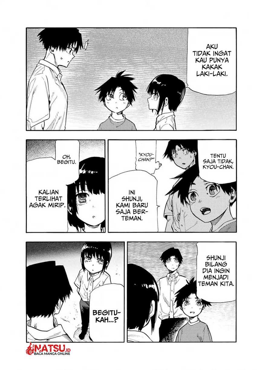 juujika-no-rokunin - Chapter: 184