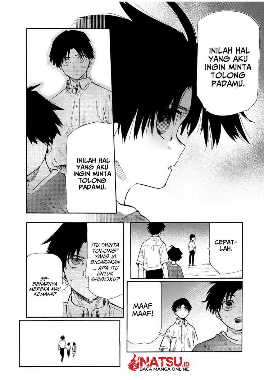 juujika-no-rokunin - Chapter: 184
