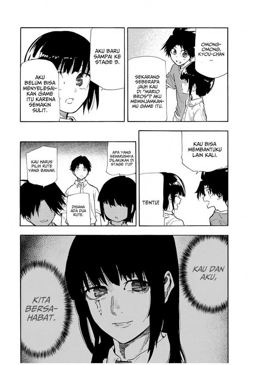 juujika-no-rokunin - Chapter: 184