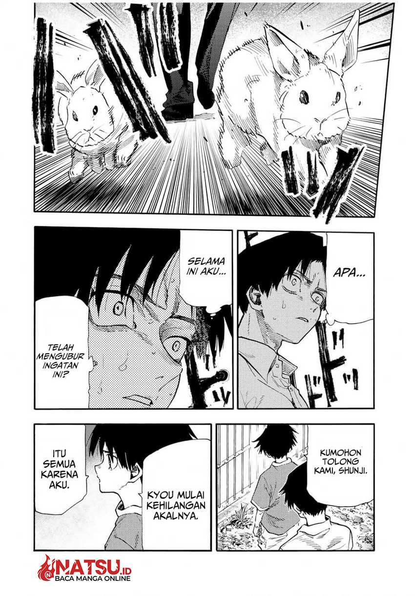 juujika-no-rokunin - Chapter: 184