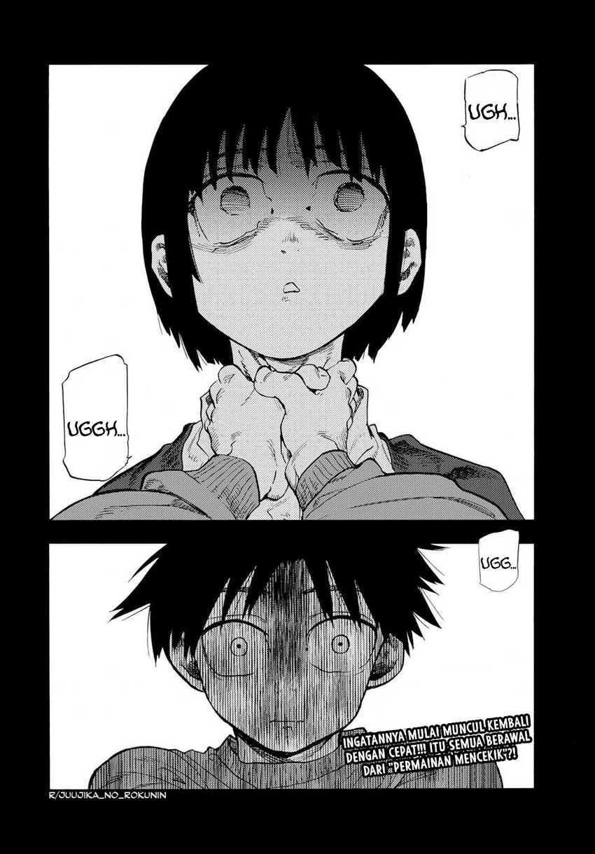 juujika-no-rokunin - Chapter: 184