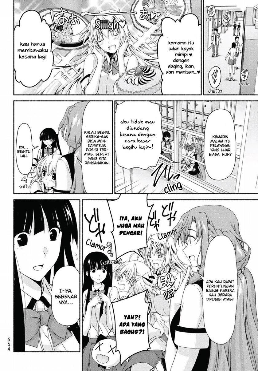 renai-harem-game-shuuryou-no-oshirase-ga-kuru-koro-ni - Chapter: 14