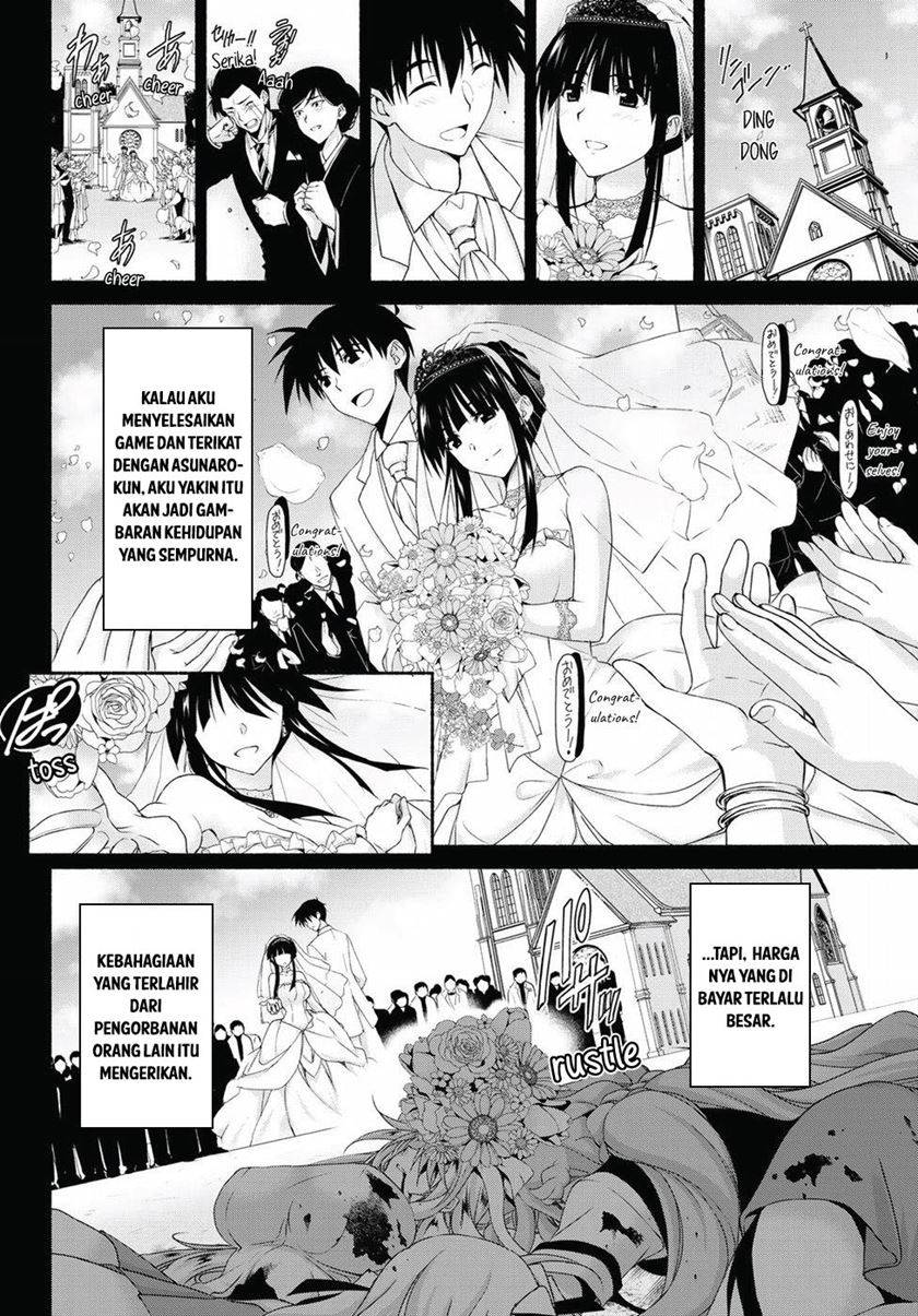 renai-harem-game-shuuryou-no-oshirase-ga-kuru-koro-ni - Chapter: 14