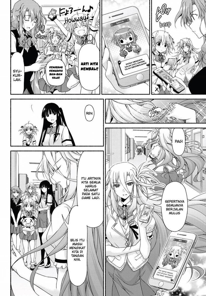 renai-harem-game-shuuryou-no-oshirase-ga-kuru-koro-ni - Chapter: 14