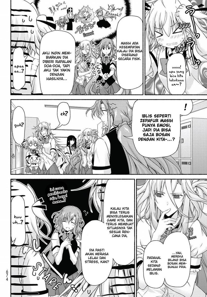 renai-harem-game-shuuryou-no-oshirase-ga-kuru-koro-ni - Chapter: 14