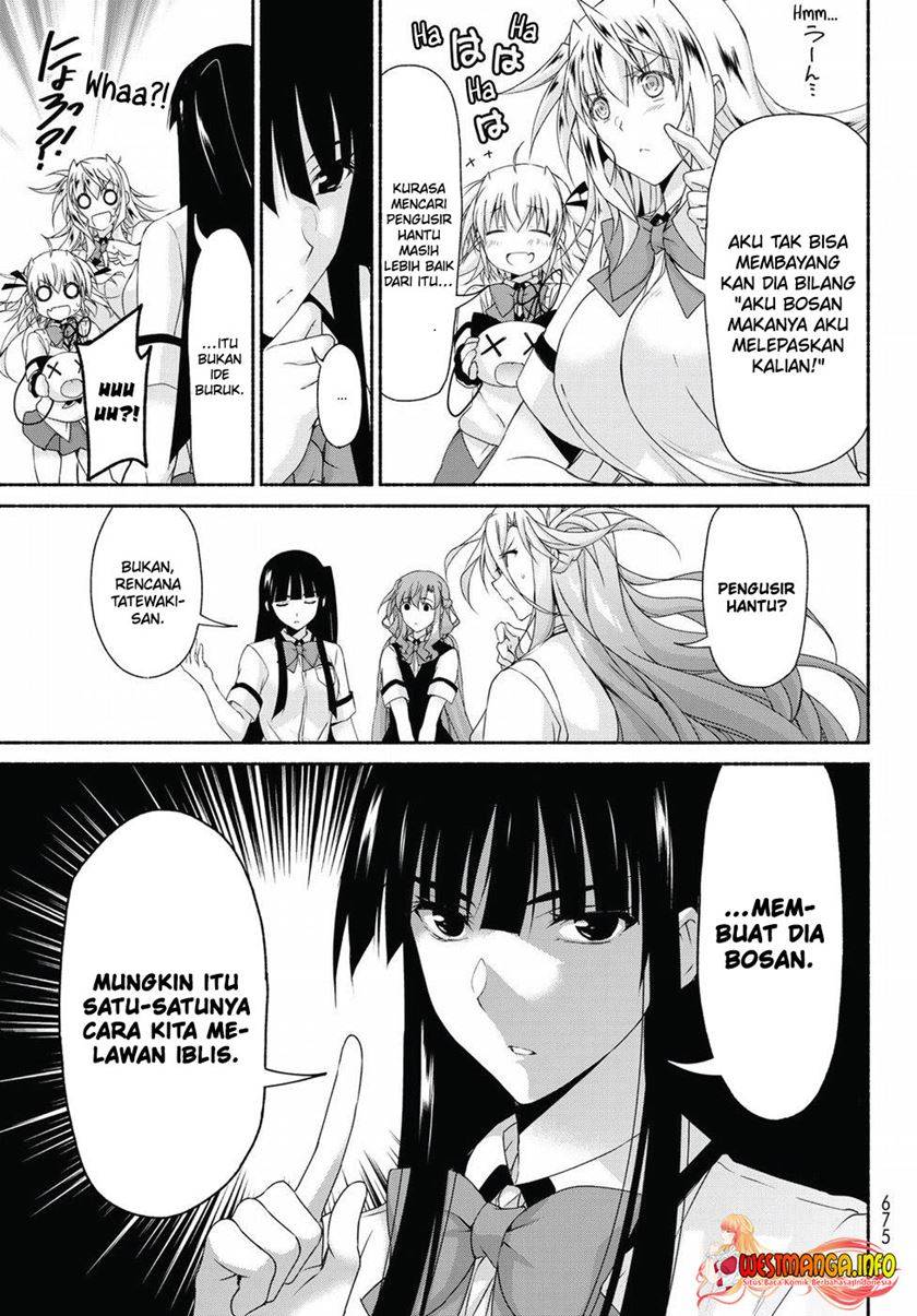 renai-harem-game-shuuryou-no-oshirase-ga-kuru-koro-ni - Chapter: 14