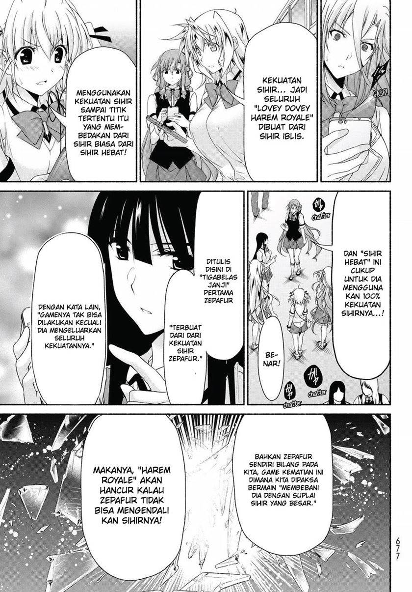 renai-harem-game-shuuryou-no-oshirase-ga-kuru-koro-ni - Chapter: 14