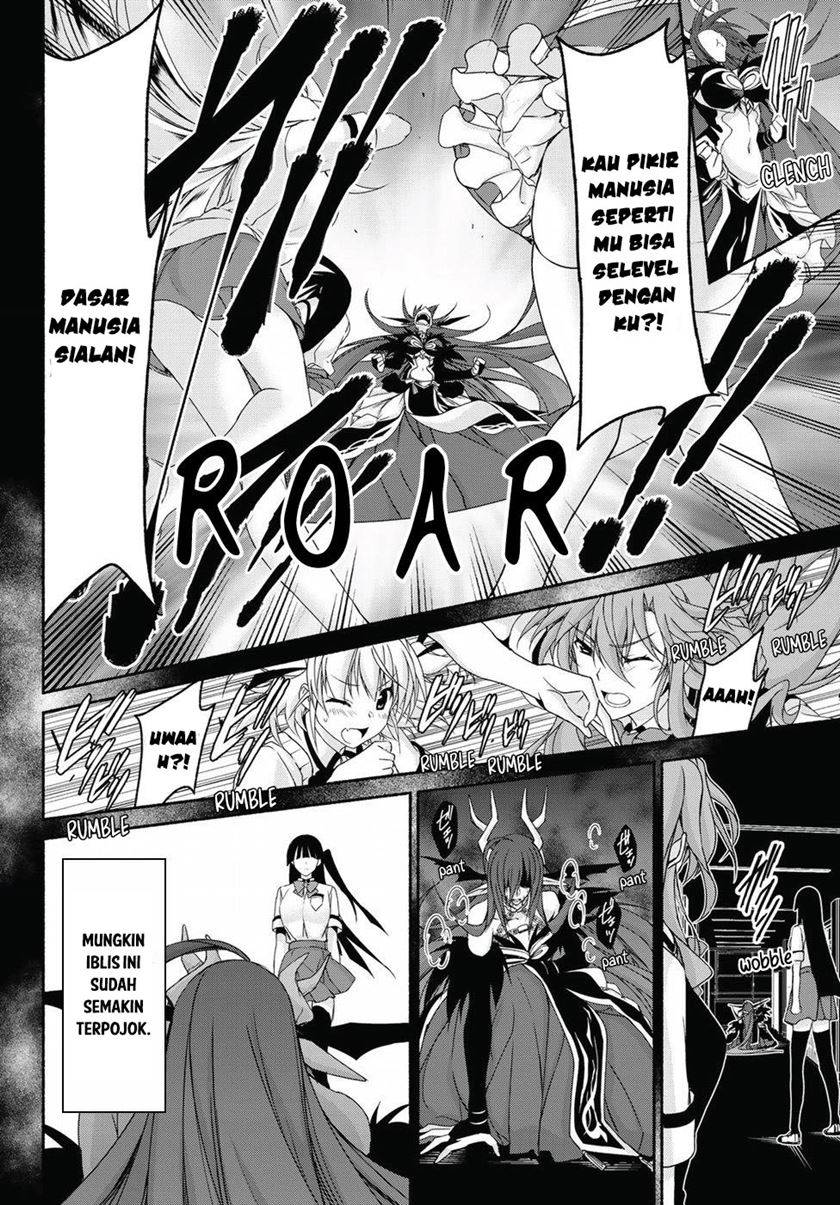 renai-harem-game-shuuryou-no-oshirase-ga-kuru-koro-ni - Chapter: 14