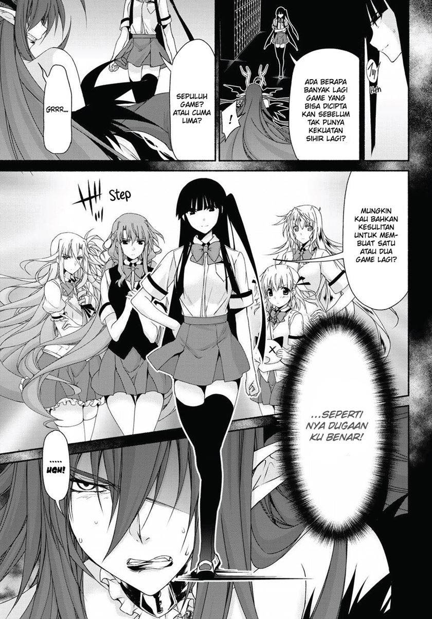 renai-harem-game-shuuryou-no-oshirase-ga-kuru-koro-ni - Chapter: 14