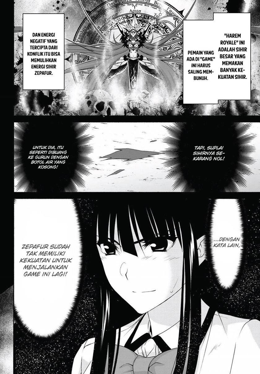 renai-harem-game-shuuryou-no-oshirase-ga-kuru-koro-ni - Chapter: 14