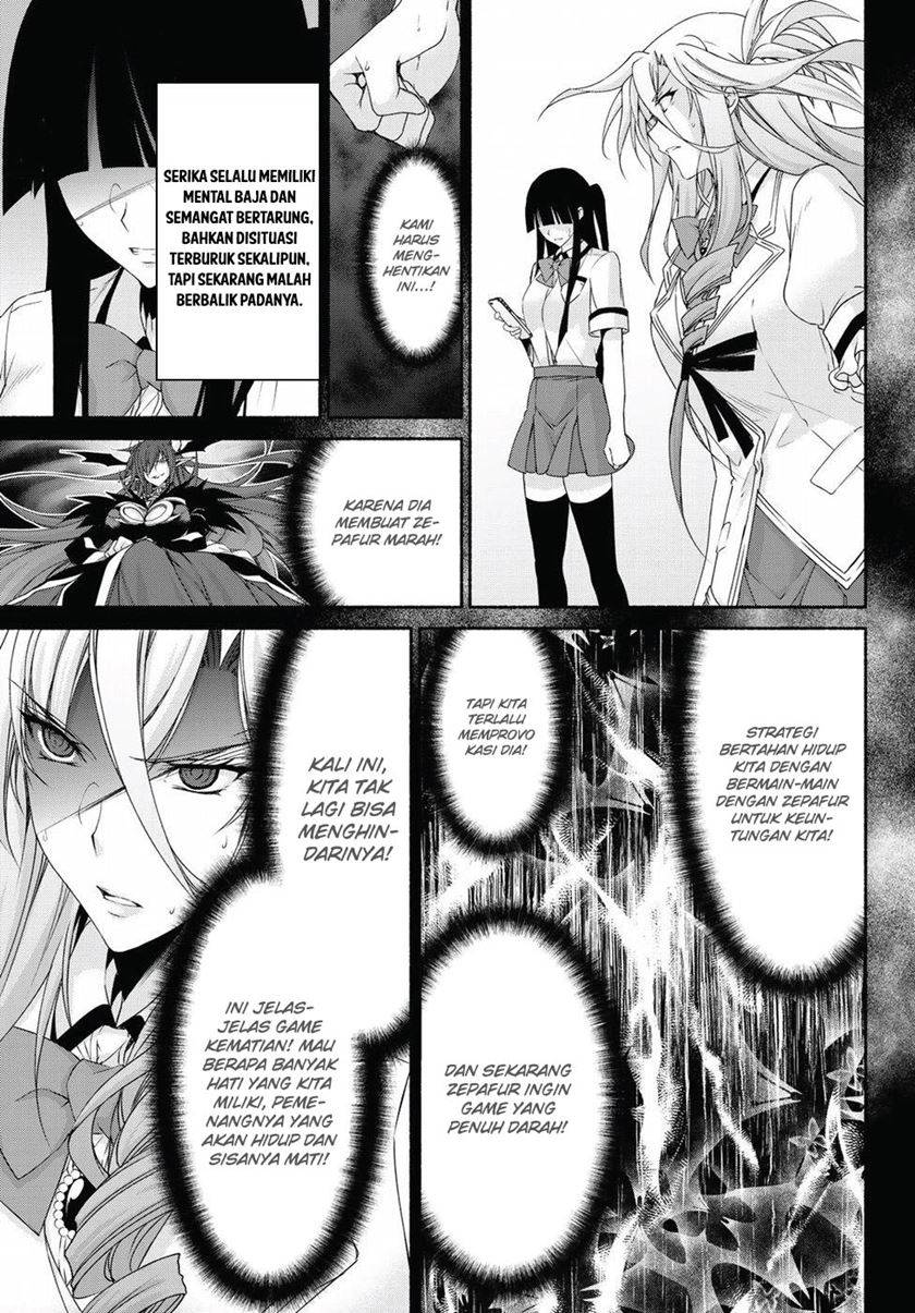 renai-harem-game-shuuryou-no-oshirase-ga-kuru-koro-ni - Chapter: 14