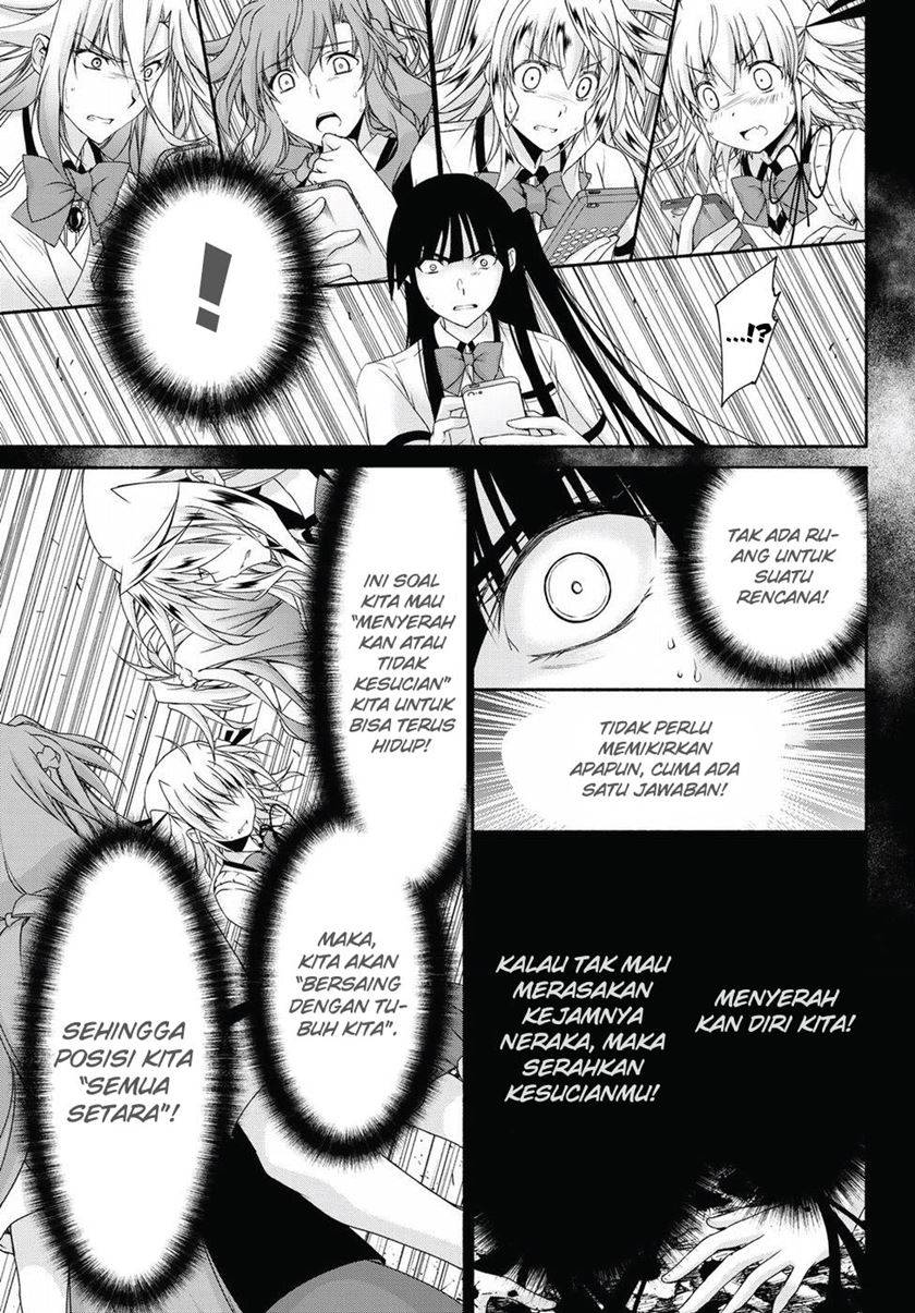 renai-harem-game-shuuryou-no-oshirase-ga-kuru-koro-ni - Chapter: 14