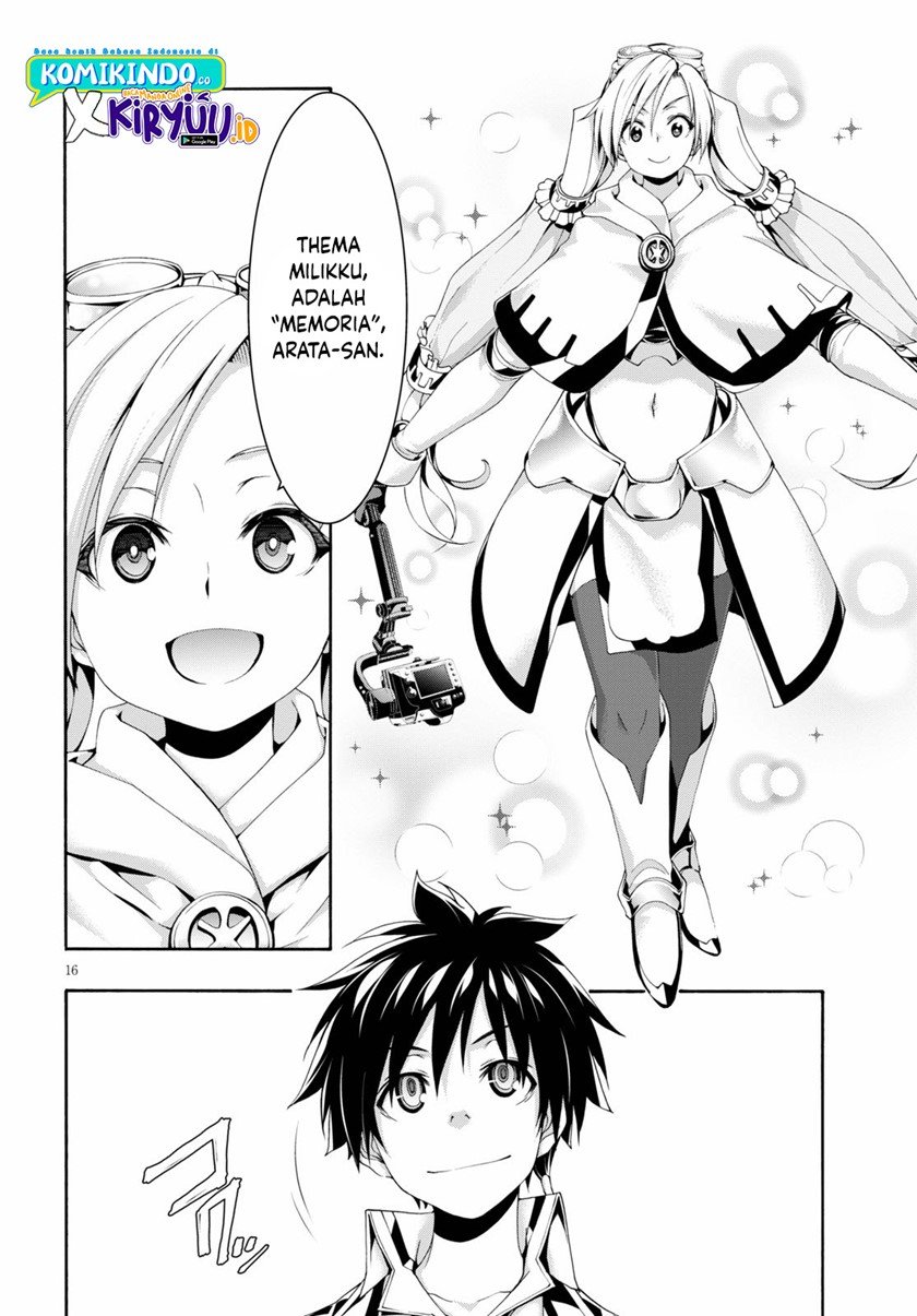 trinity-seven - Chapter: 118