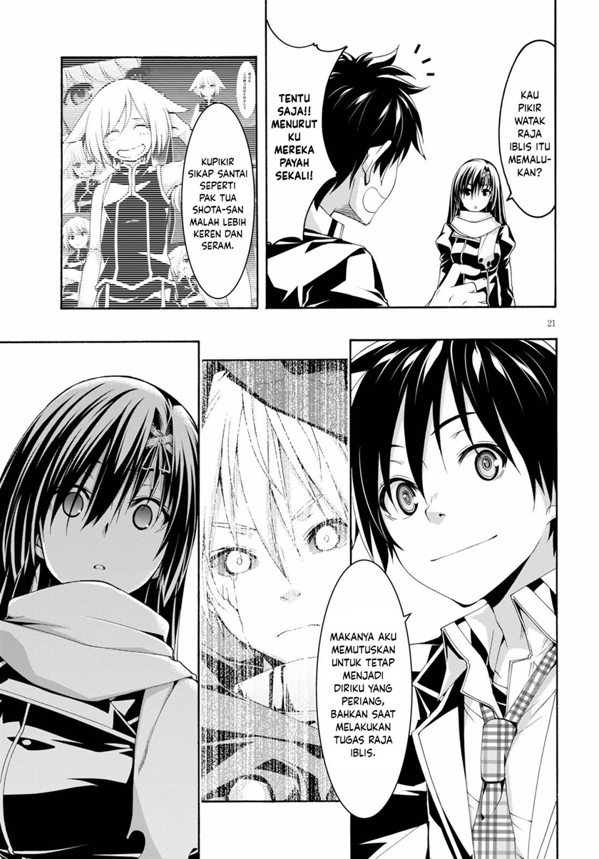 trinity-seven - Chapter: 118