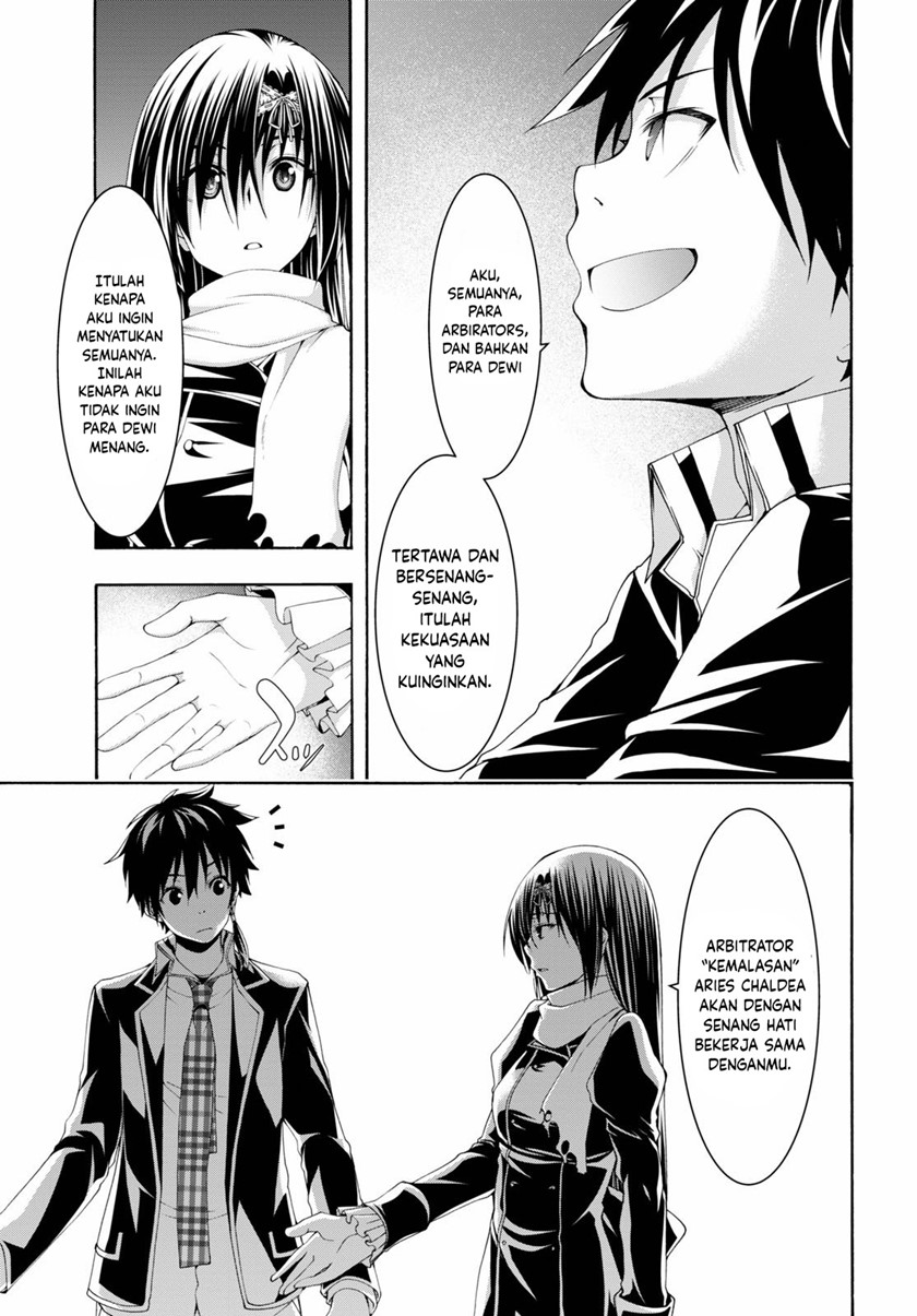 trinity-seven - Chapter: 118