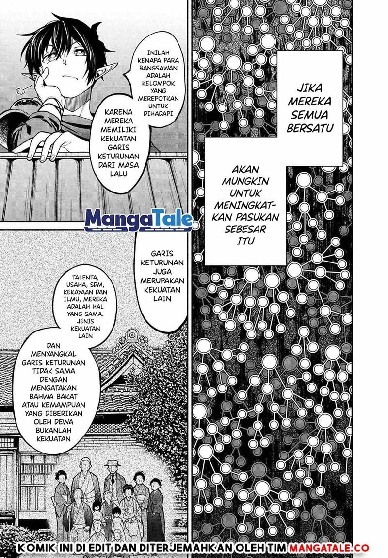 santairiku-eiyuuki - Chapter: 16.2