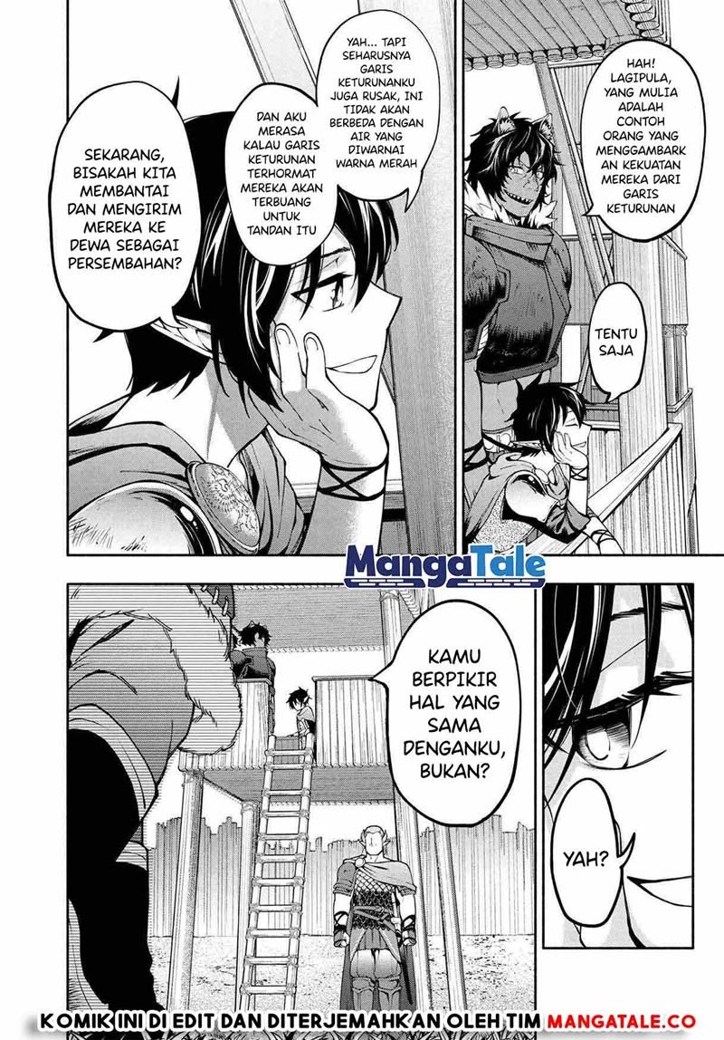 santairiku-eiyuuki - Chapter: 16.2