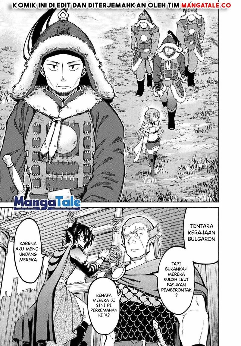 santairiku-eiyuuki - Chapter: 16.2