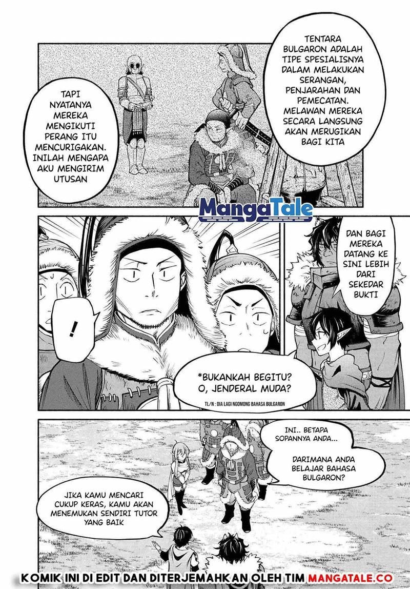 santairiku-eiyuuki - Chapter: 16.2