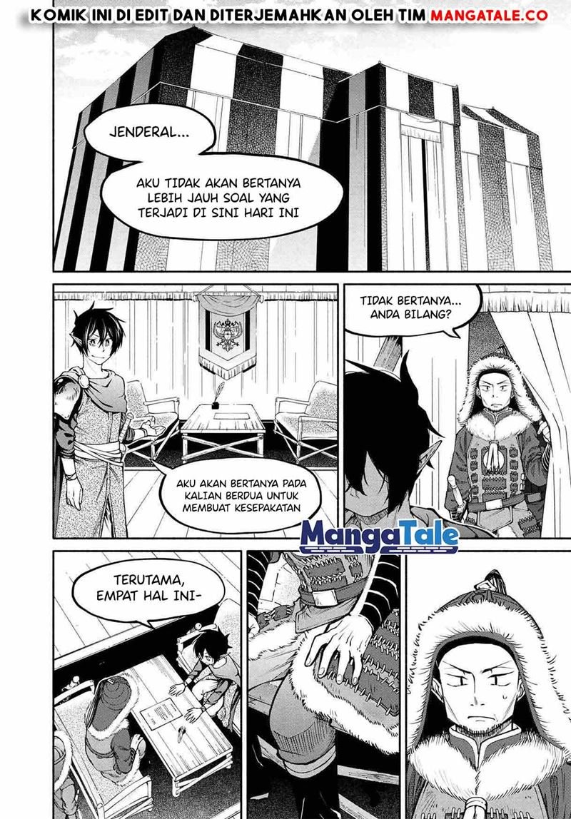 santairiku-eiyuuki - Chapter: 16.2