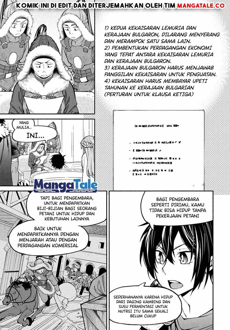 santairiku-eiyuuki - Chapter: 16.2