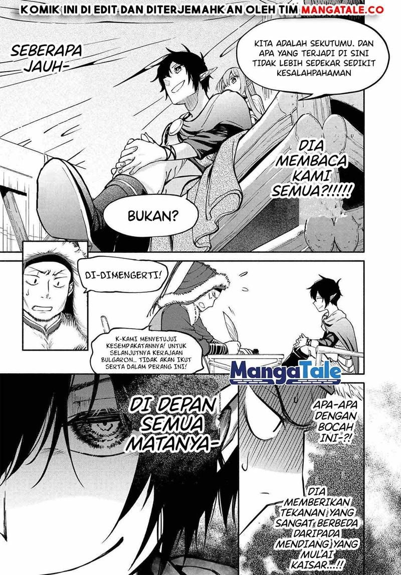 santairiku-eiyuuki - Chapter: 16.2