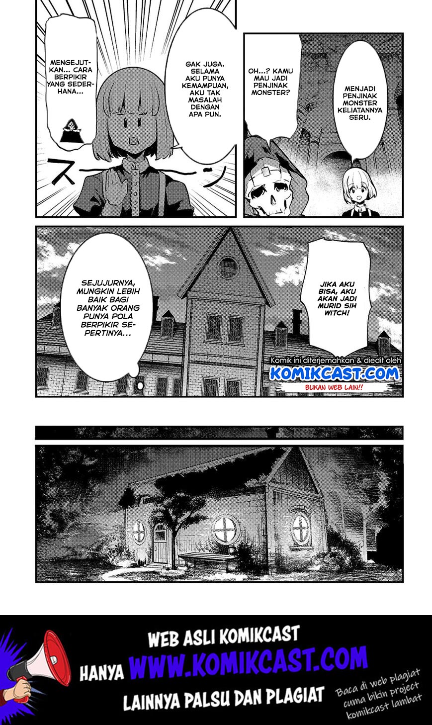 nozomanu-fushi-no-boukensha - Chapter: 24