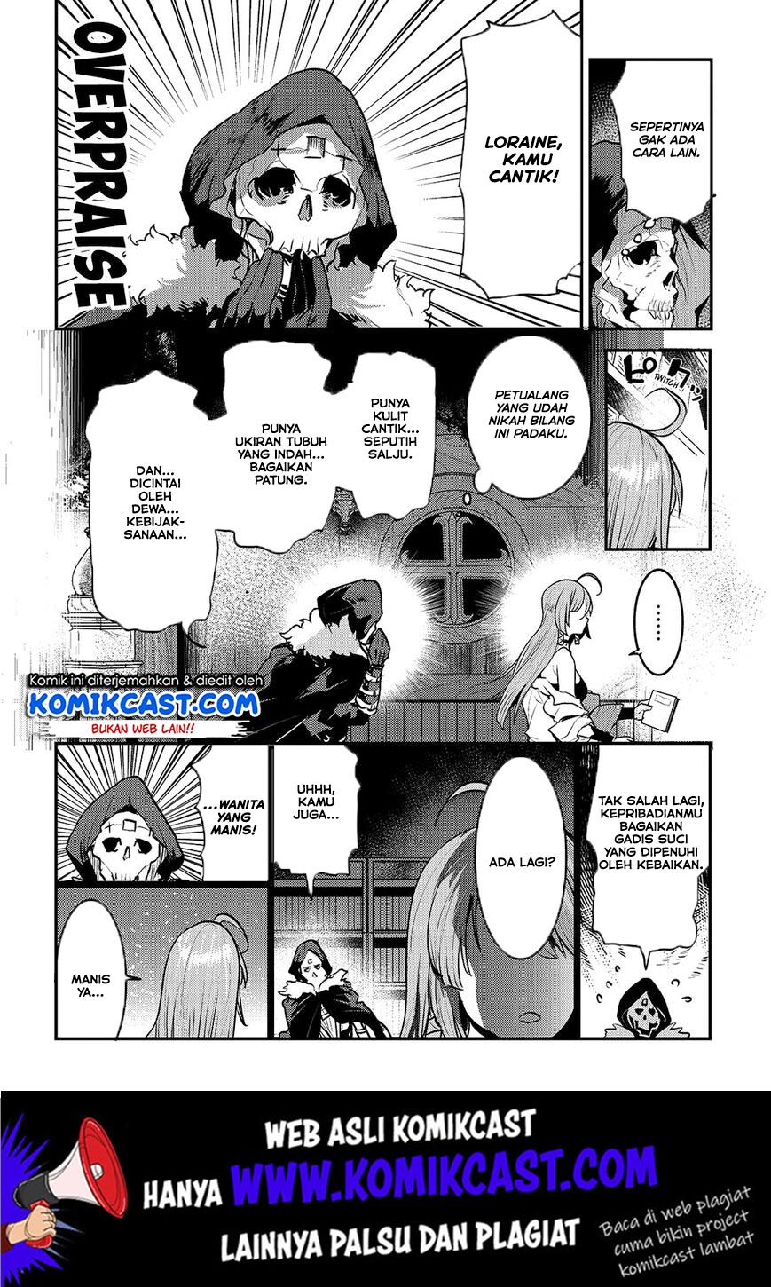 nozomanu-fushi-no-boukensha - Chapter: 24