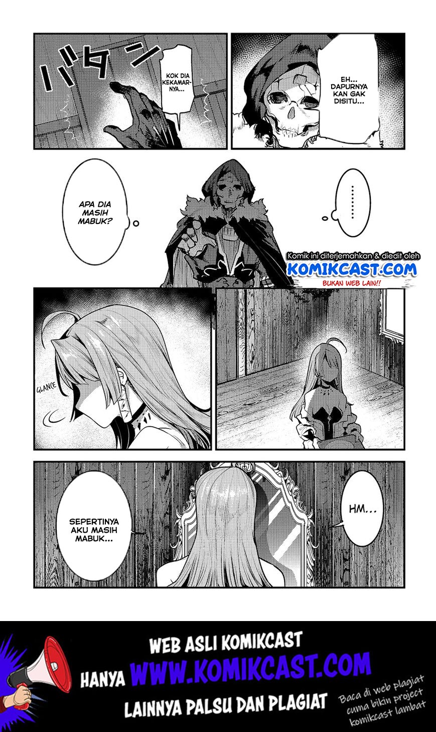 nozomanu-fushi-no-boukensha - Chapter: 24