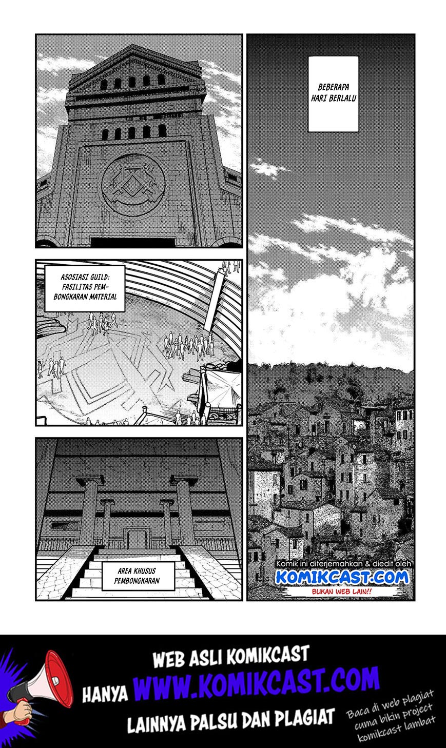 nozomanu-fushi-no-boukensha - Chapter: 24