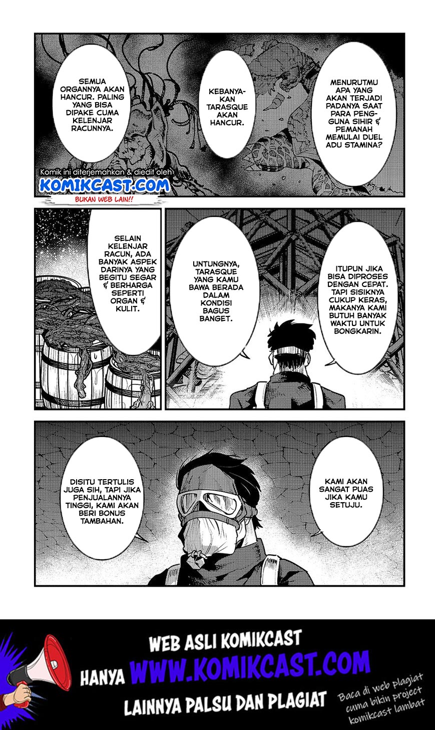 nozomanu-fushi-no-boukensha - Chapter: 24