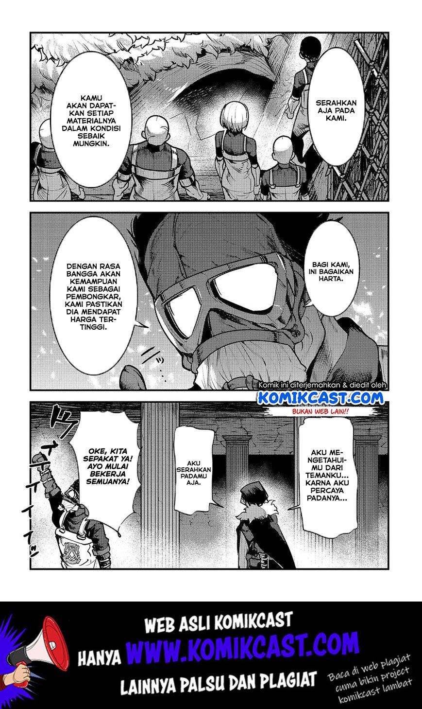 nozomanu-fushi-no-boukensha - Chapter: 24