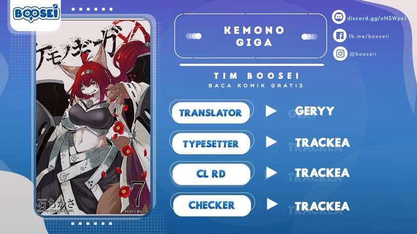 kemono-giga - Chapter: 71