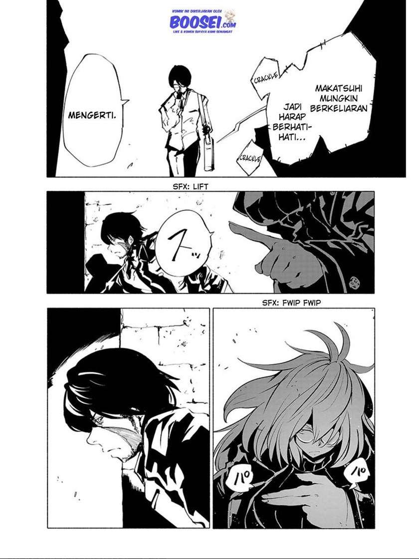 kemono-giga - Chapter: 71