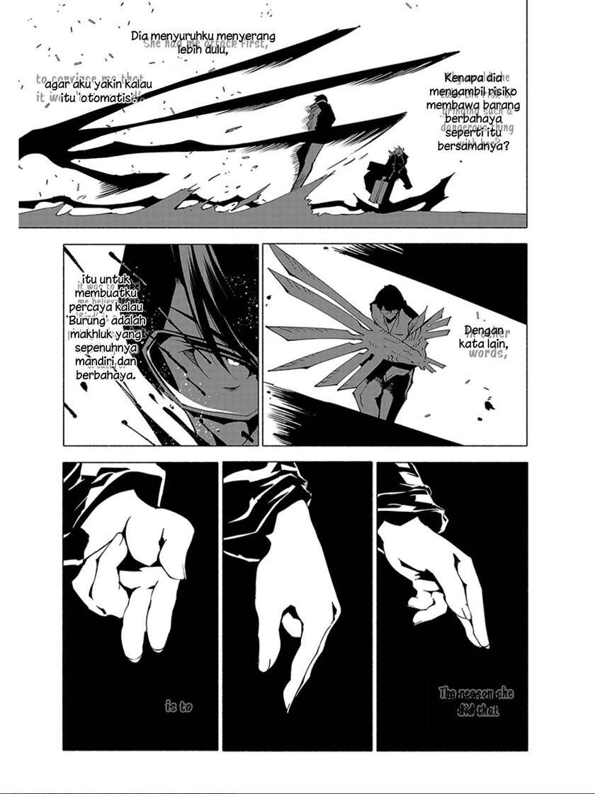 kemono-giga - Chapter: 71