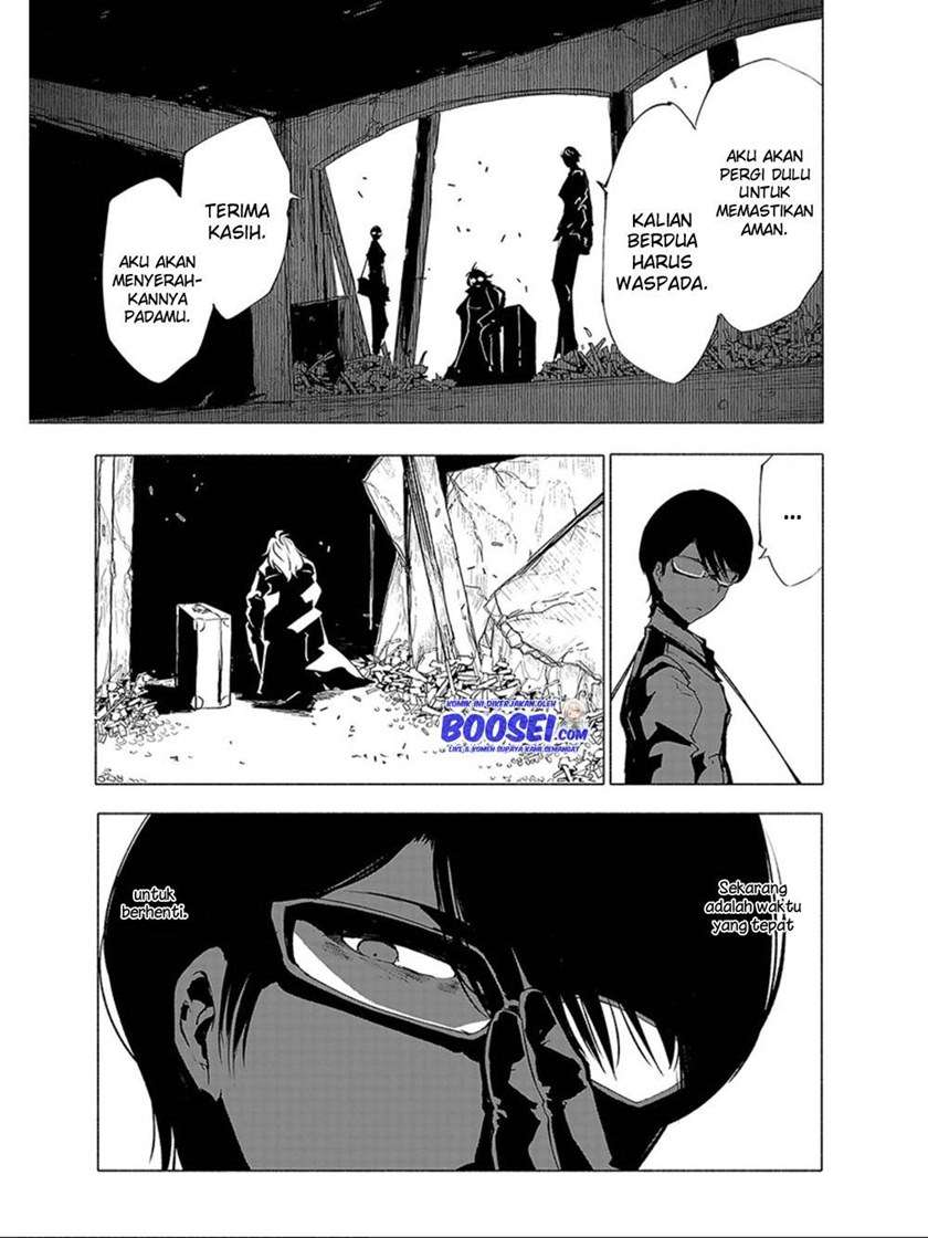 kemono-giga - Chapter: 71